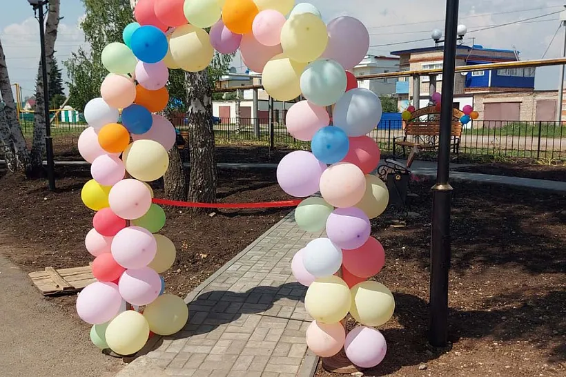В&nbsp;селе Подбельск Самарской области открылся парк