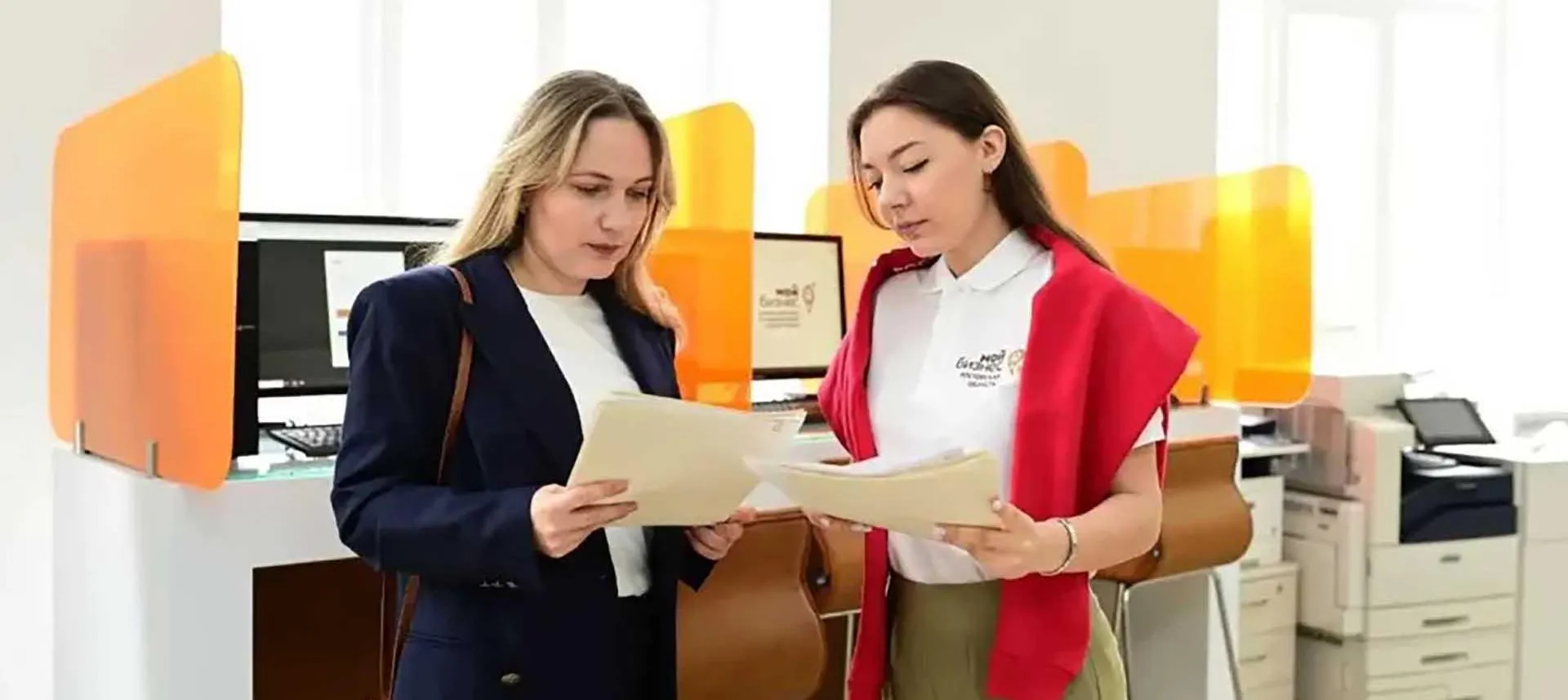 Министерство региональной политики и массовых коммуникаций Ростовской области