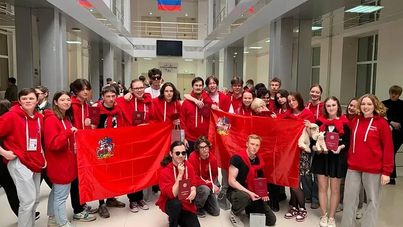 Учащиеся Подмосковья получили 17&nbsp;дипломов на&nbsp;олимпиаде по&nbsp;химии и&nbsp;экологии
