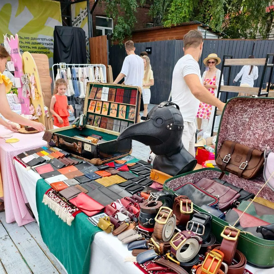 Министерство социальной защиты Воронежской области