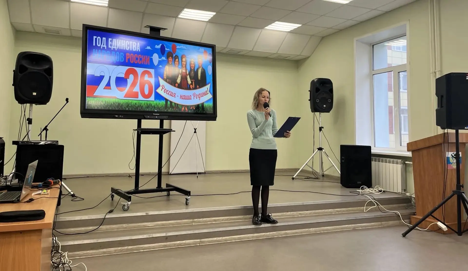 Щигровская городская библиотека.