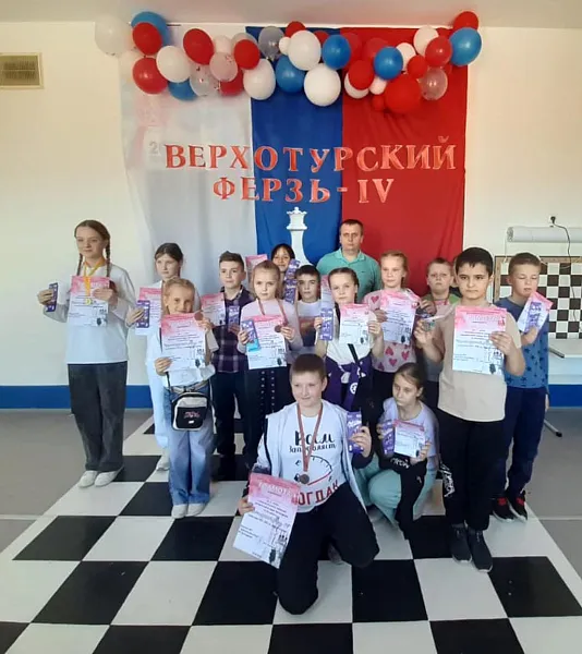 Участники из&nbsp;города Новая Ляля заняли призовые места в&nbsp;шахматном турнире
