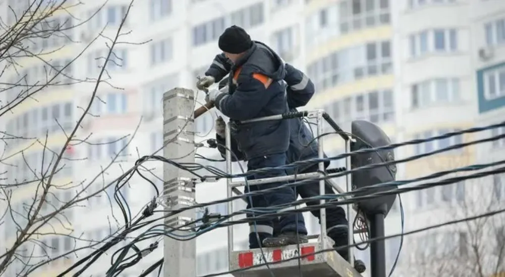 Министерство информации и молодежной политики Московской области