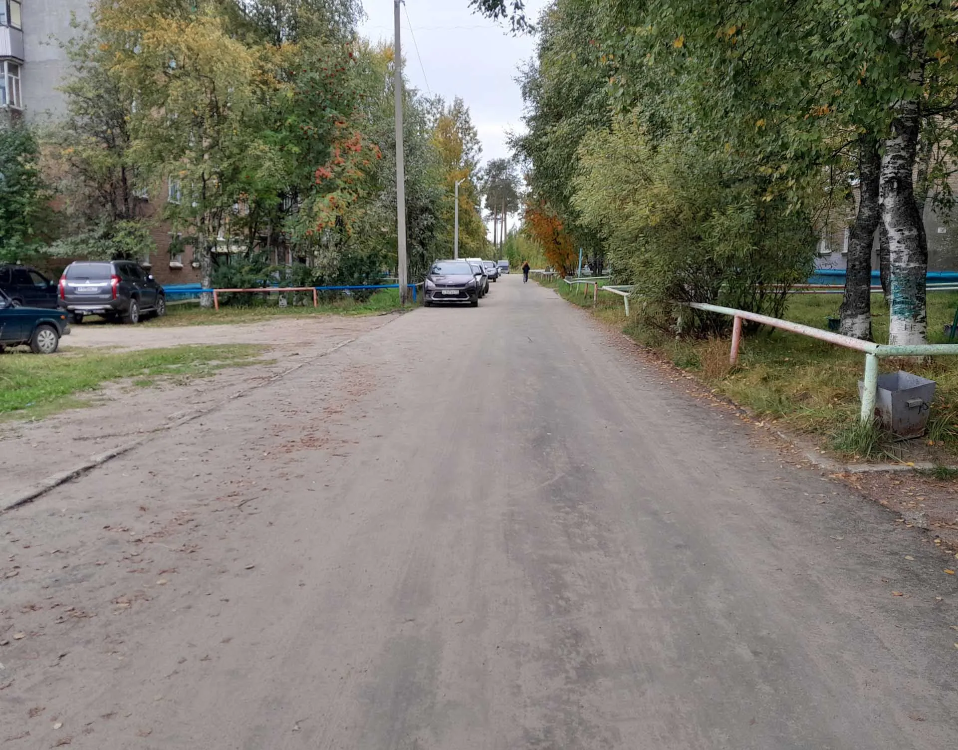 Администрация МР «Сосногорск»