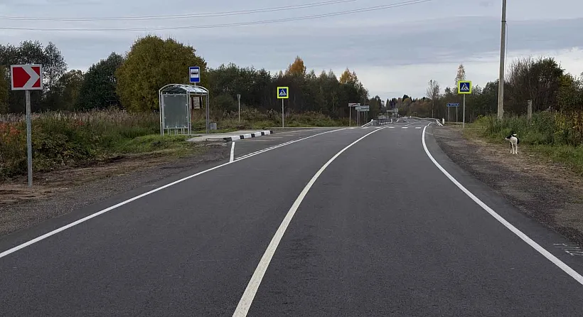 В&nbsp;Тверской области отремонтировали дорогу между Белым и&nbsp;Нелидово