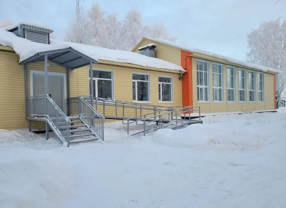 Министерство образования и науки Республики Коми