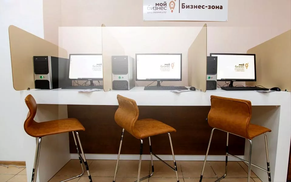 Правительство Ростовской области
