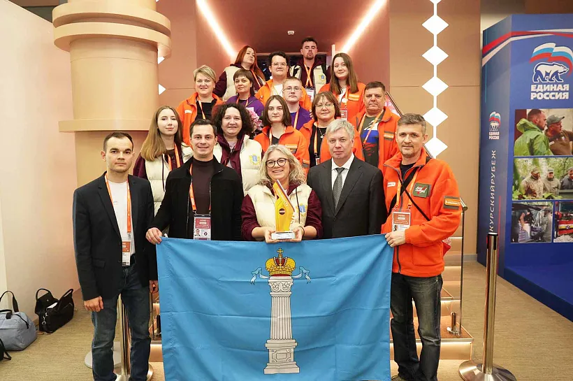Ульяновская область признана лидером в&nbsp;развитии добровольчества