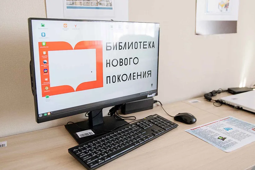 В&nbsp;селе Несь Ненецкого автономного округа откроют модельную библиотеку