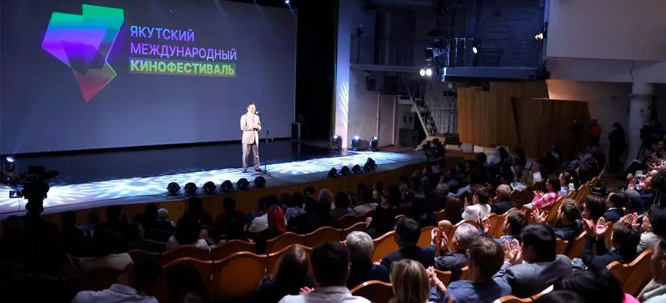 Администрация Главы и Правительства Республики Саха (Якутия)