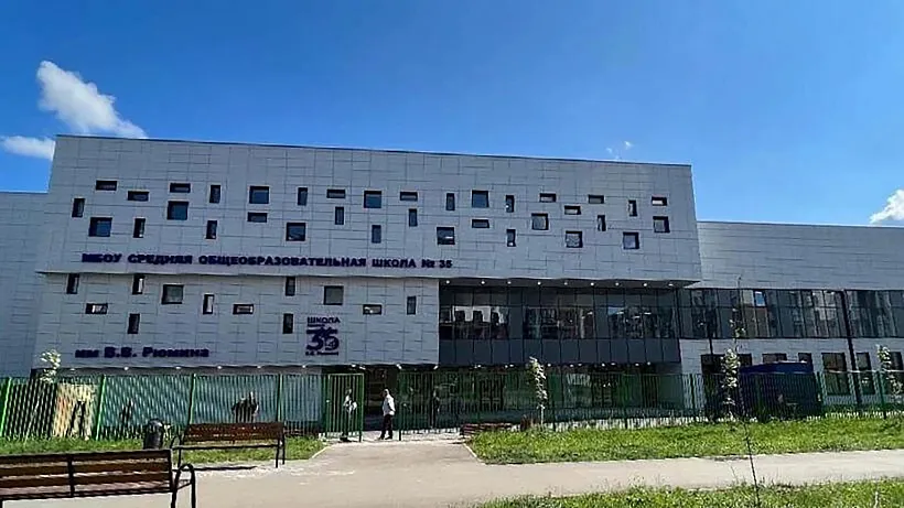 В&nbsp;подмосковных Мытищах построили школу с&nbsp;планетарием