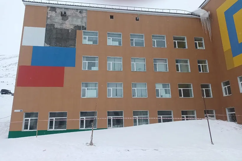 В&nbsp;поселке Провидения на&nbsp;Чукотке отремонтируют школу-интернат
