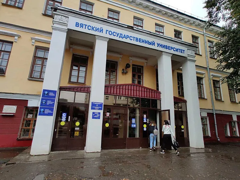 В&nbsp;Кировской области будут готовить специалистов в&nbsp;сфере ИИ
