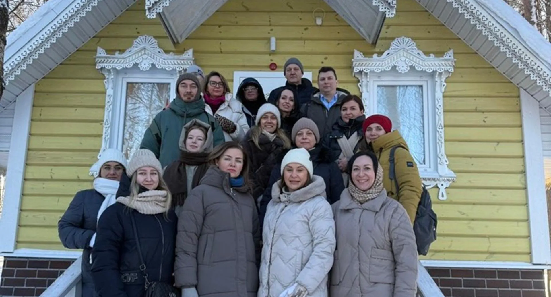 Администрация Некрасовского муниципального района Ярославской области