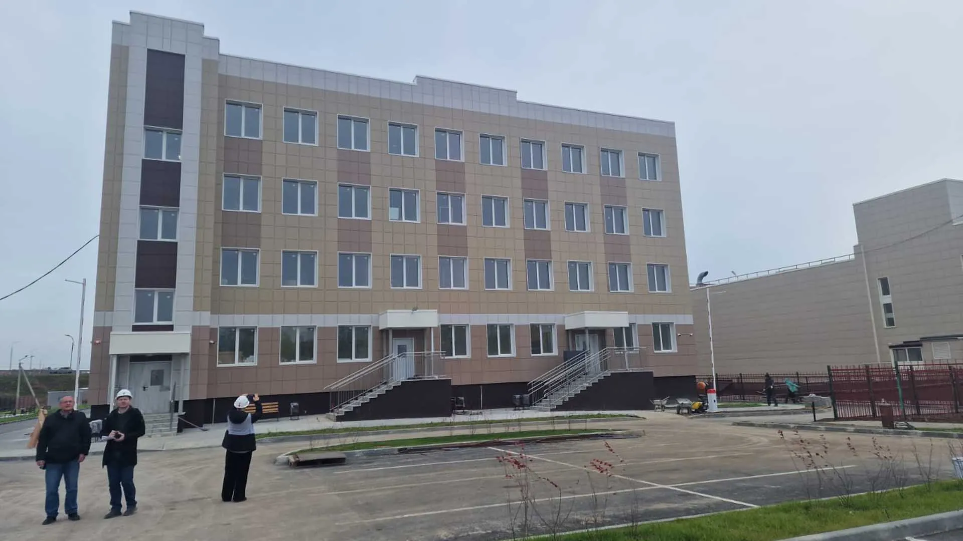 Администрация губернатора и правительства Новосибирской области