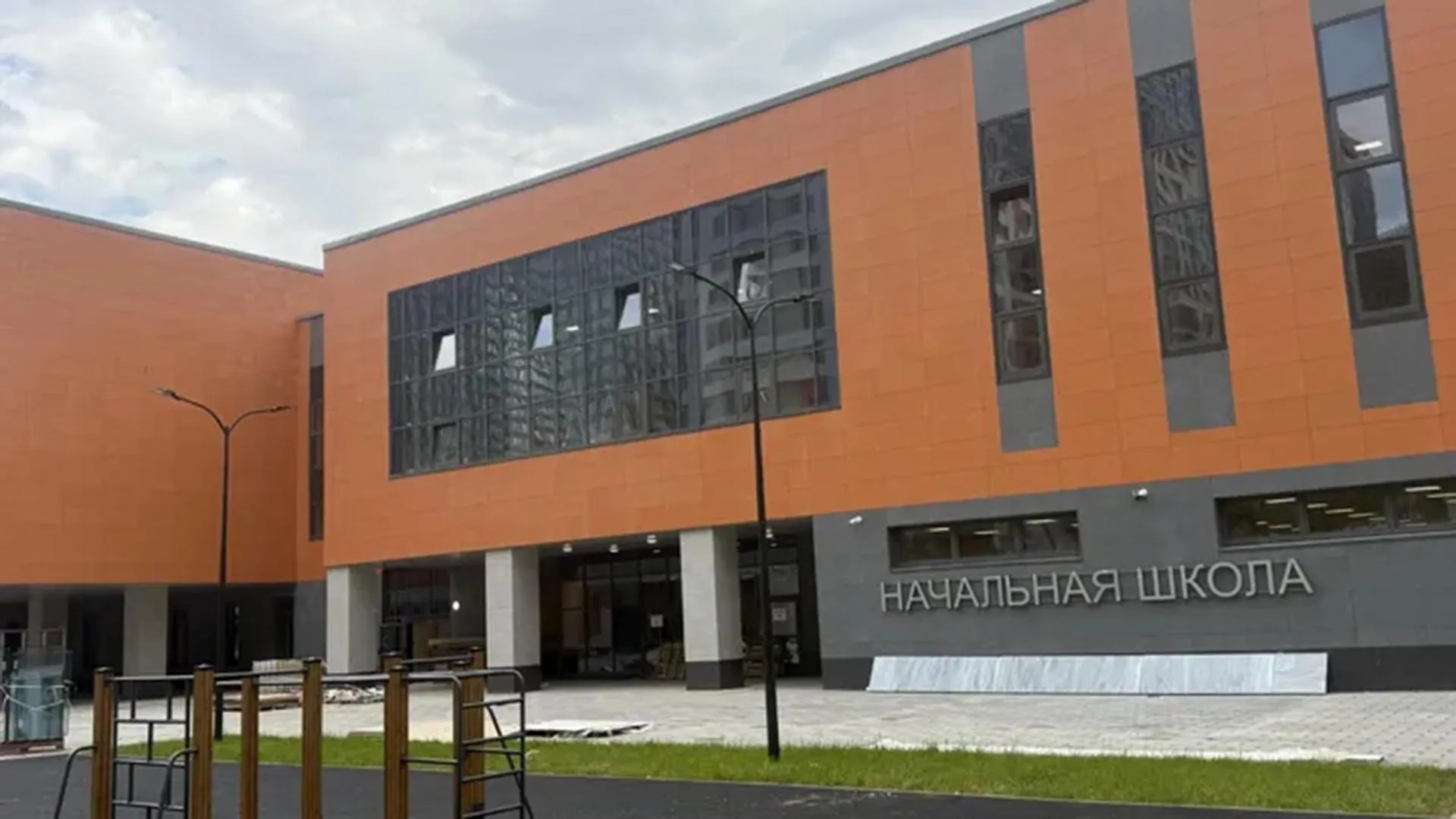 Министерство информации и молодежной политики Московской област
