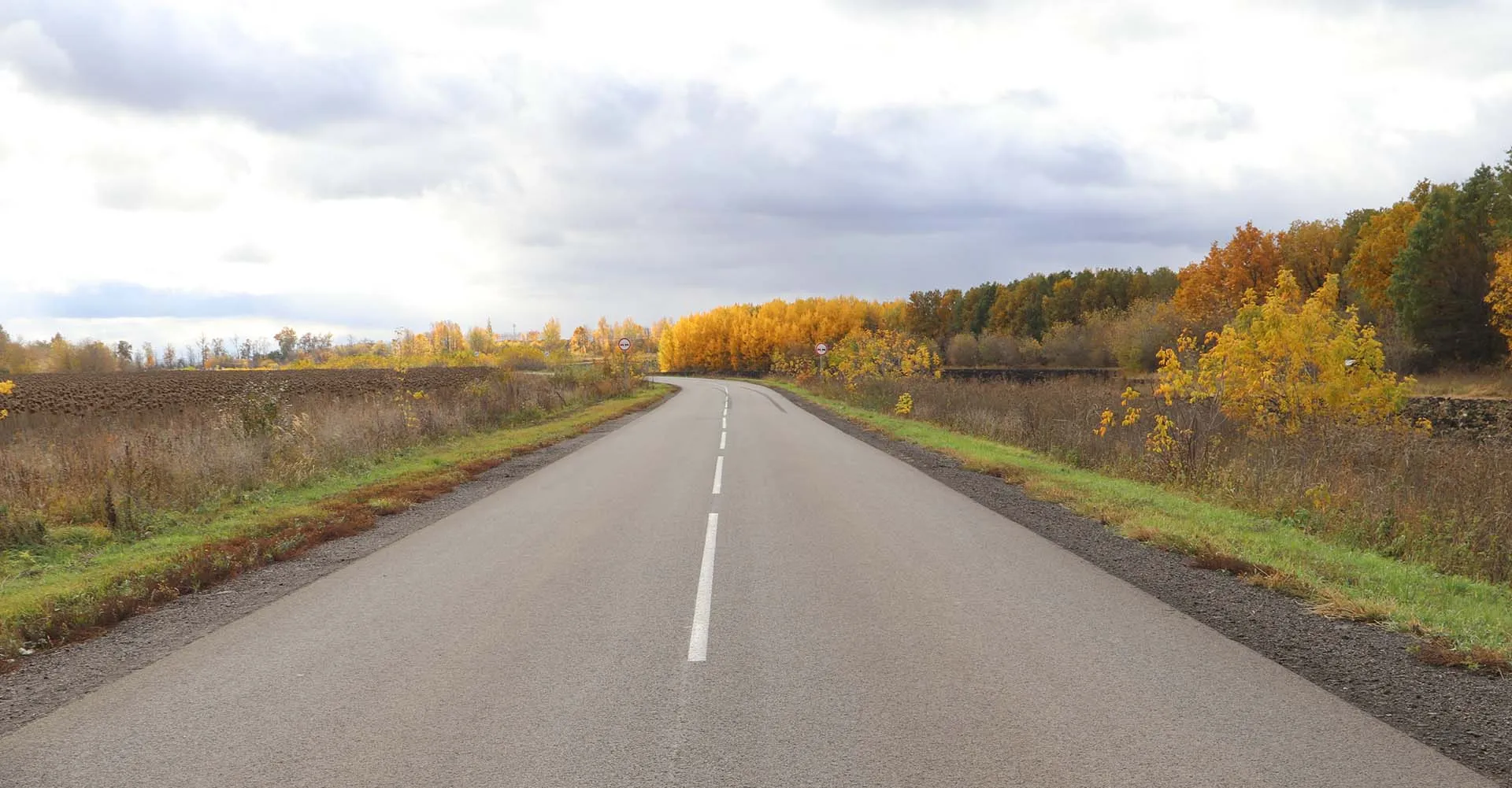 Министерство транспорта и автомобильных дорог Курской области