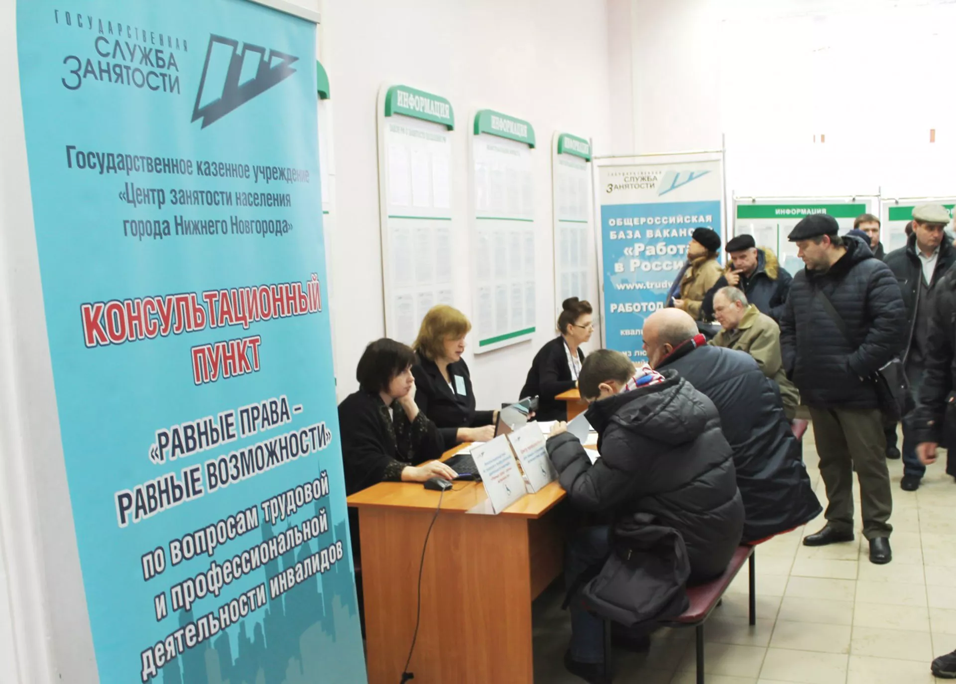 Пресс-служба Правительства Нижегородской области