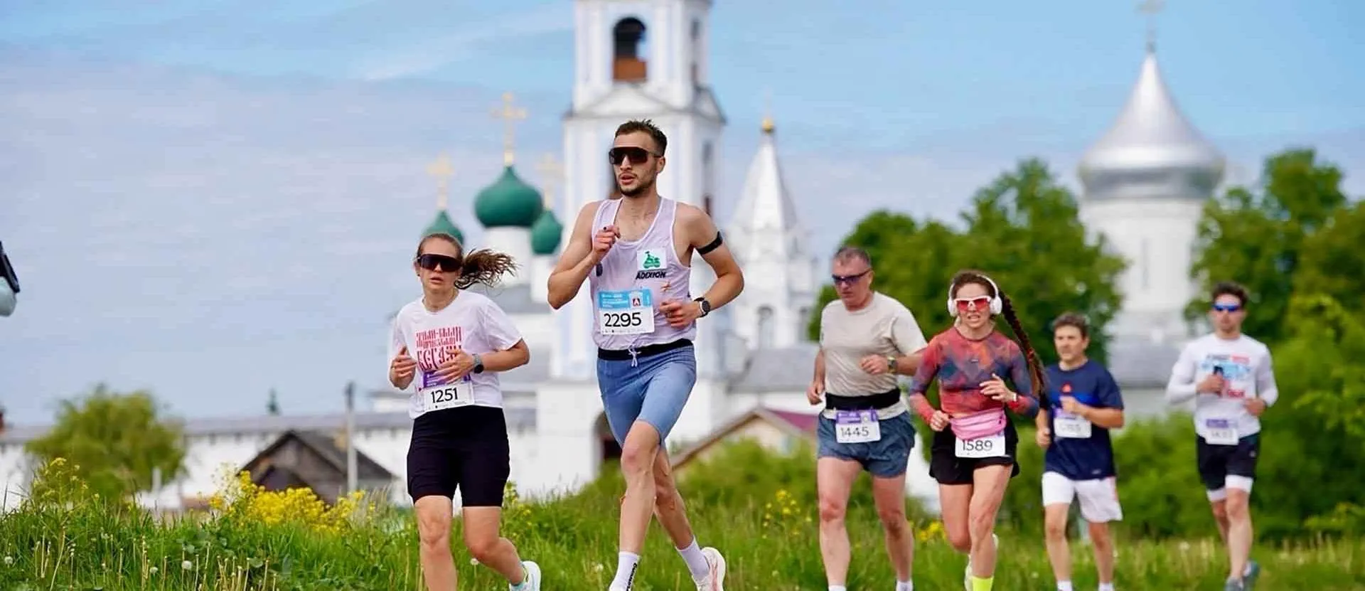 ГУ ЯО "Региональный центр спортивной подготовки"