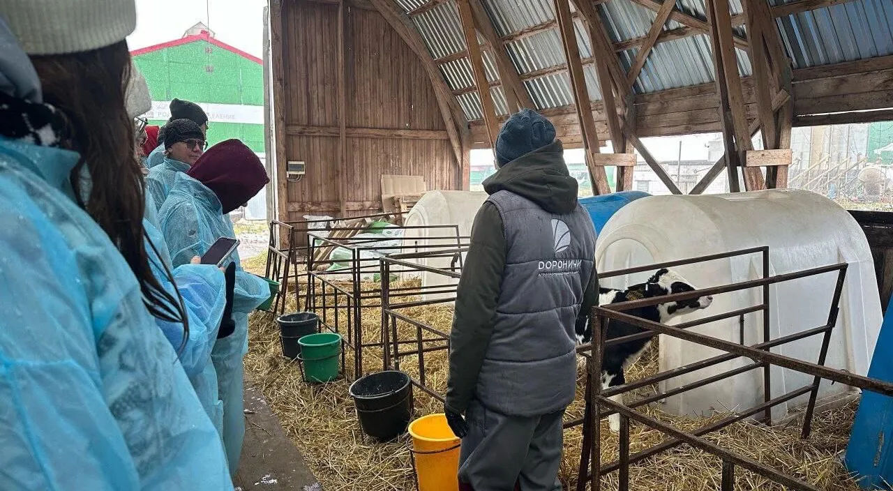 Управление массовых коммуникаций Кировской области