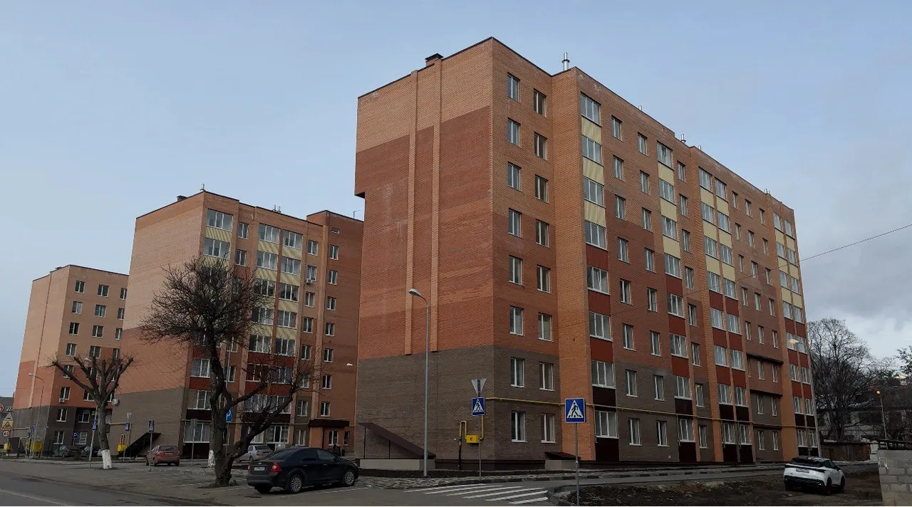 Правительство Ставропольского края