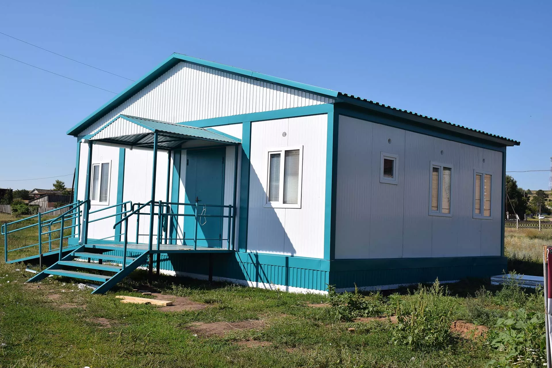 Администрация Ташлинского района