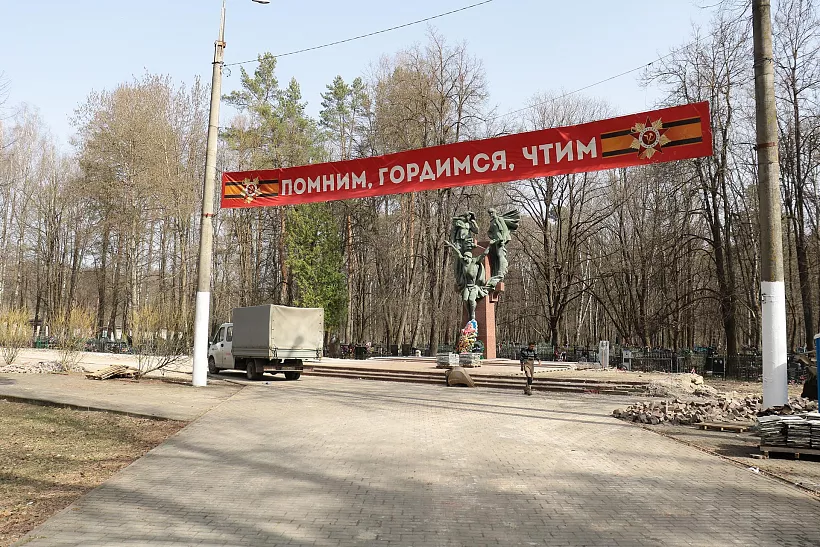 В&nbsp;Брянской области отремонтируют дороги к&nbsp;мемориалам и&nbsp;музеям