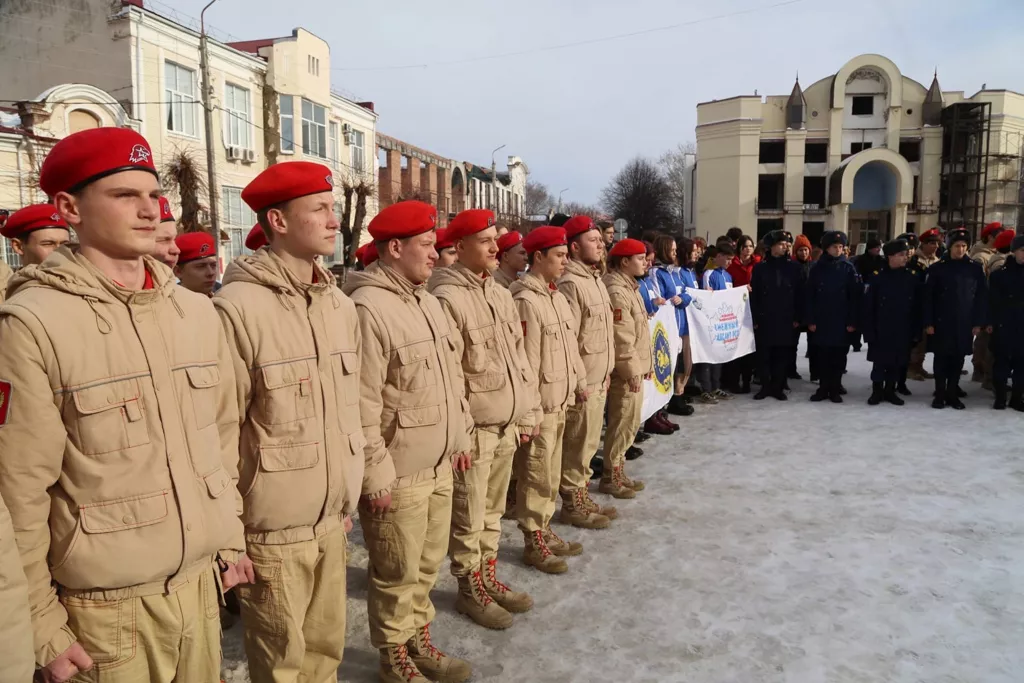 Администрация МО город Армавир