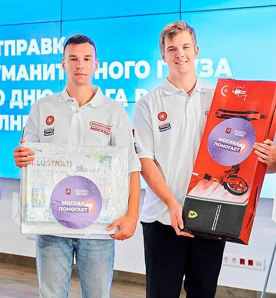 Московские волонтеры доставили более 10&nbsp;тонн гумпомощи в&nbsp;ЛНР и&nbsp;ДНР