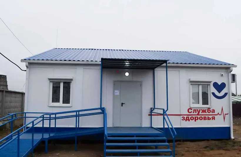 В&nbsp;селе Кулаковка Астраханской области начал работу новый медпункт