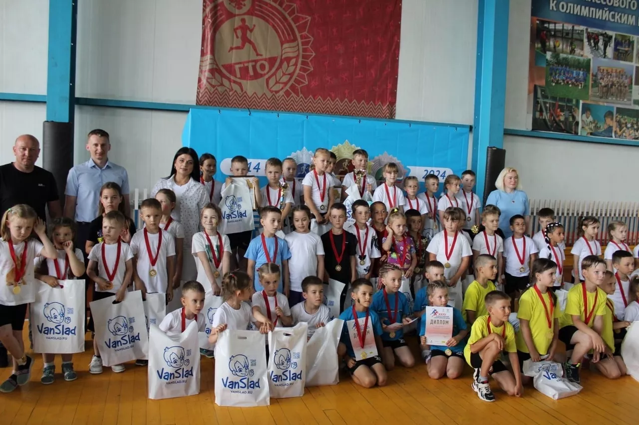 Министерство спорта Пензенской области