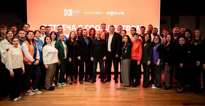 В&nbsp;Донецке запустили шестой сезон Международной премии #МЫВМЕСТЕ