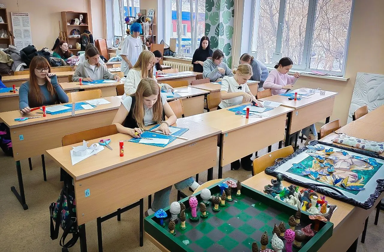 КГАУ ДПО «Камчатский ИРО»