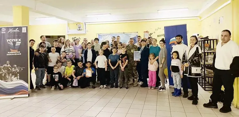 В&nbsp;подмосковных Химках провели спортивный праздник ГТО