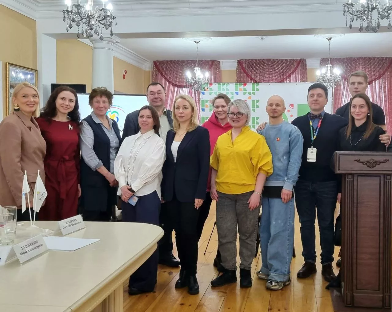 Управление массовых коммуникаций Кировской области