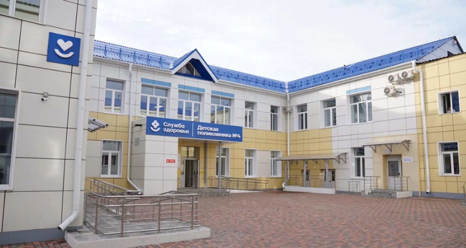 Отдел информационной политики Министерства здравоохранения Кузбасса, ГАУЗ "КОМИАЦ"