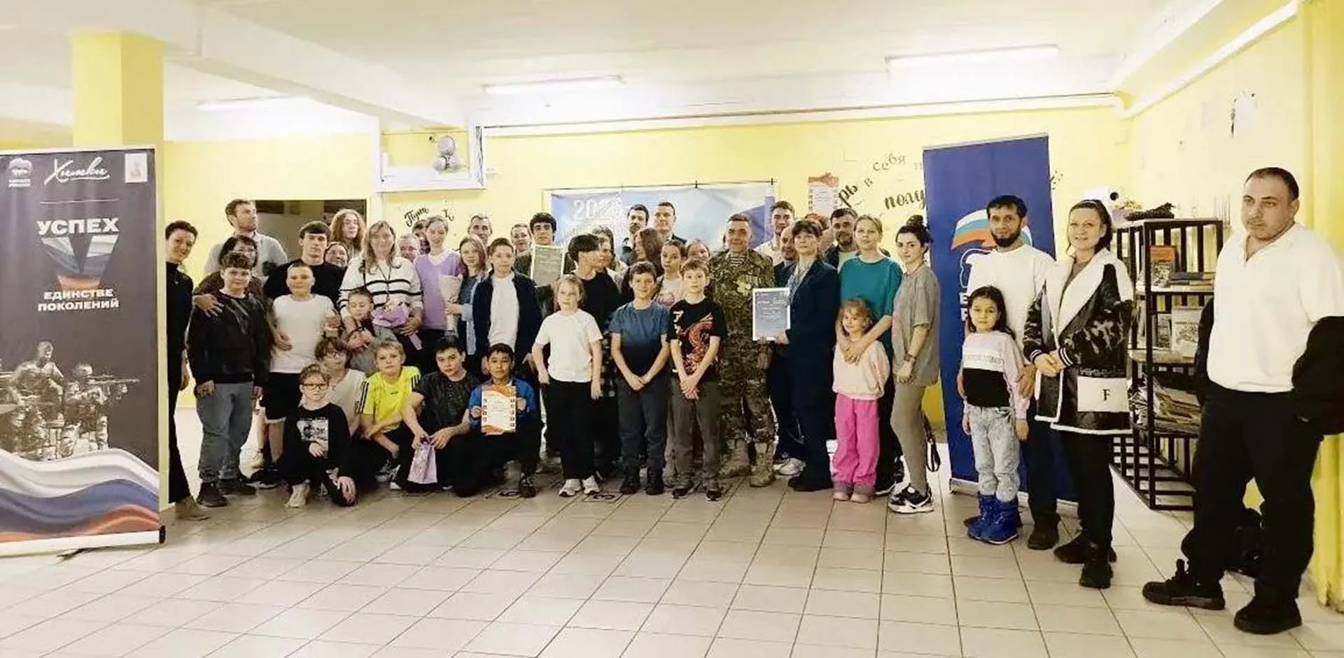 Министерство информации и молодежной политики Московской области