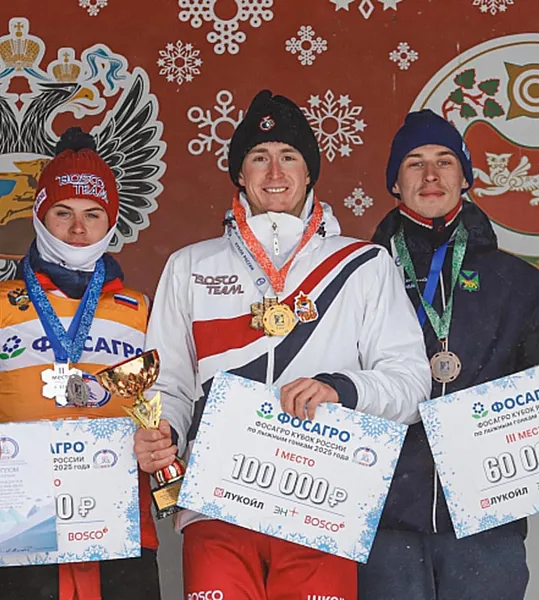Лыжник из&nbsp;Приморья впервые завоевал медаль на&nbsp;Кубке России