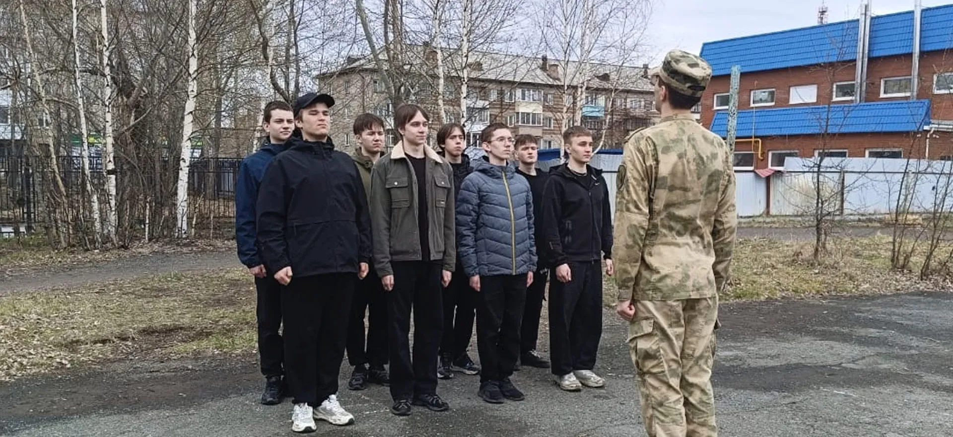 МКУ "Управление образования городского округа Красноуральск"