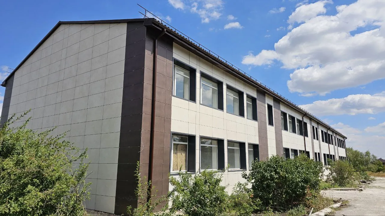 Правительство Ставропольского края