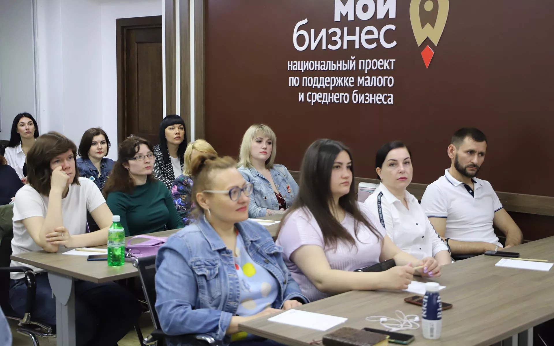 Управление экономического развития Липецкой области