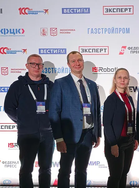 Команда Смоленской области приняла участие в&nbsp;форуме по&nbsp;производительности