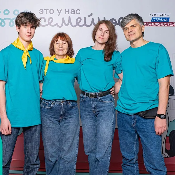 Представители Ставрополья вышли в&nbsp;финал конкурса &laquo;Это&nbsp;у&nbsp;нас семейное&raquo;