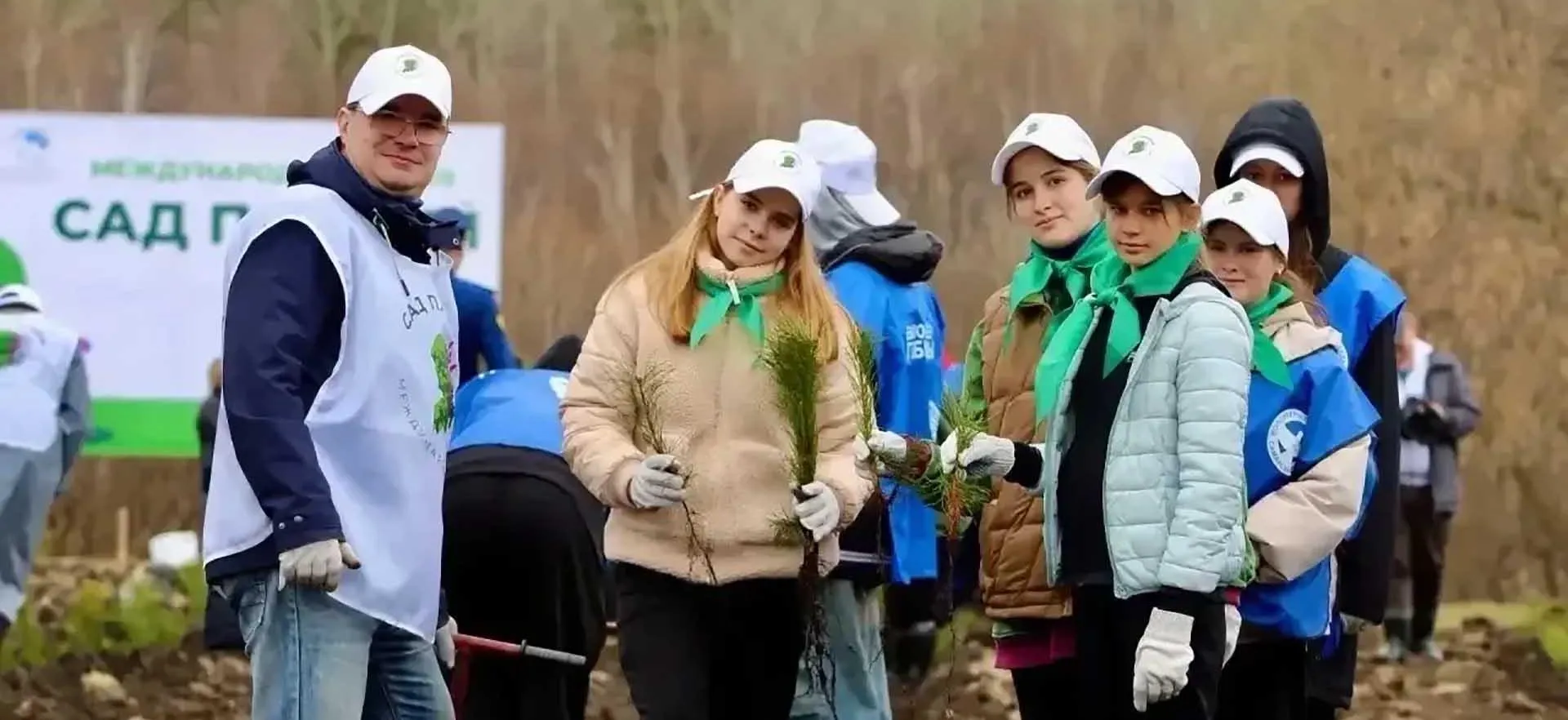 Министерство образования Самарской области