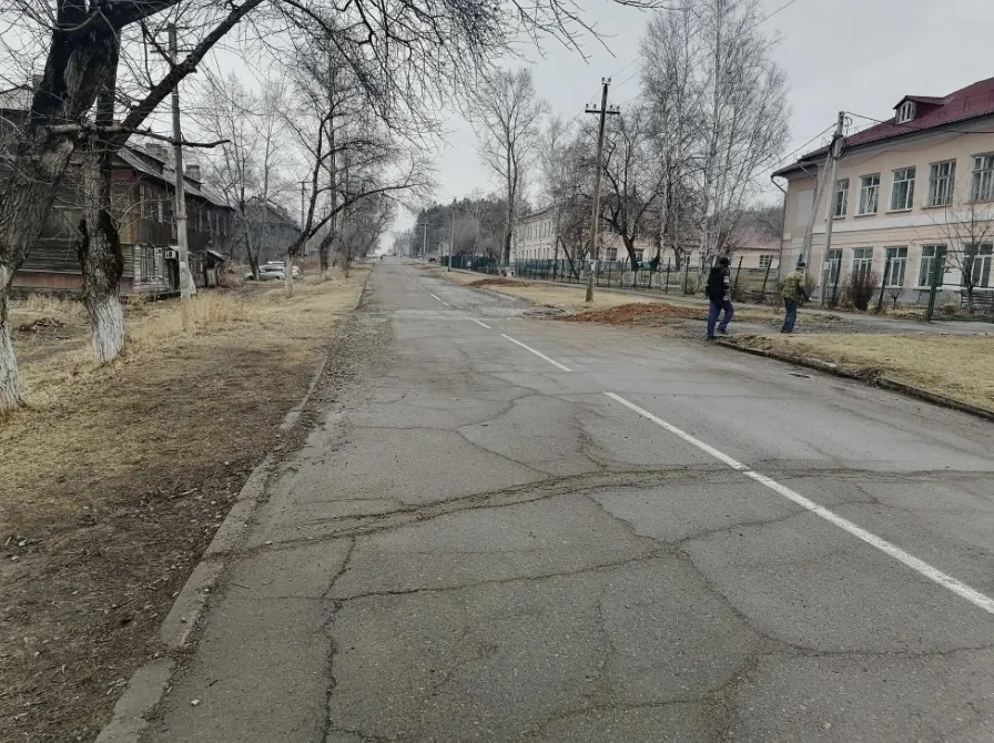 Администрация Бикинского муниципального района Хабаровского края