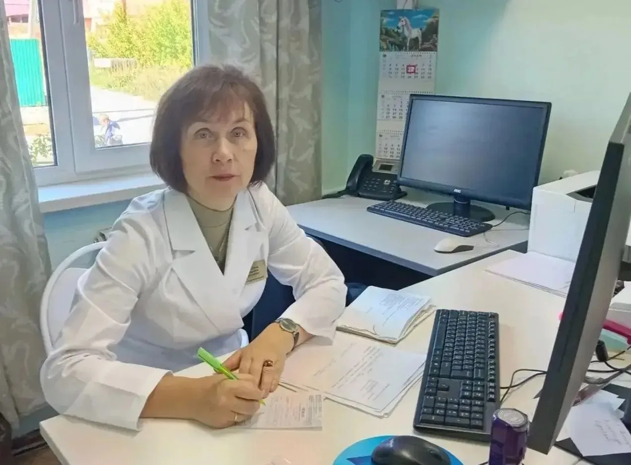 МИНИСТЕРСТВО ЗДРАВООХРАНЕНИЯ ИРКУТСКОЙ ОБЛАСТИ