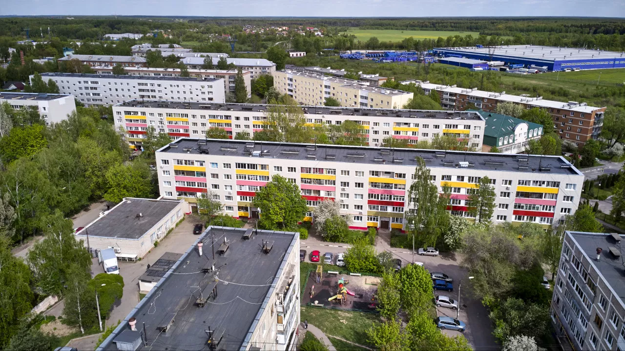 Министерство информационных коммуникаций Московской области