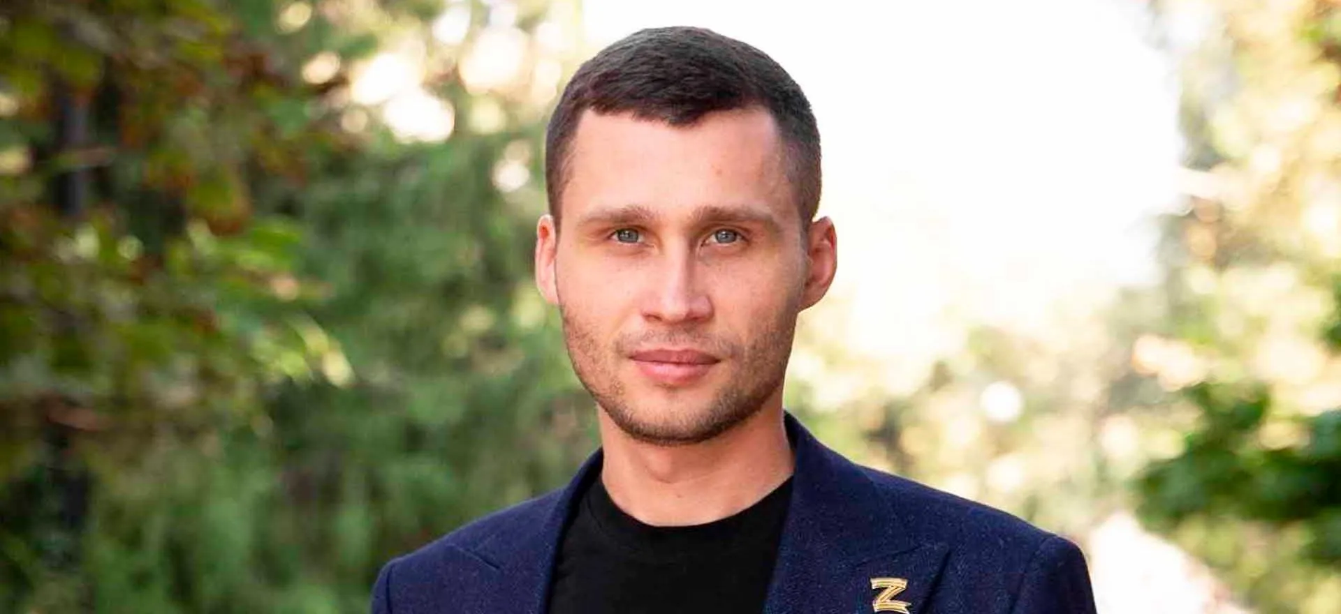 Министерство региональной политики и массовых коммуникаций Ростовской области