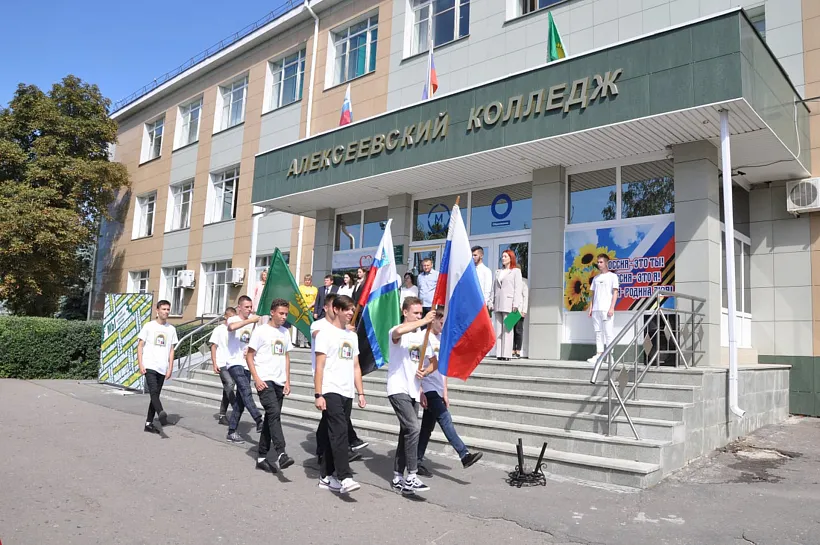 В&nbsp;колледже в&nbsp;Белгородской области открыли IT-мастерские