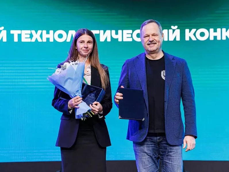 Петербургский проект стал призером конкурса &laquo;АркТек Научный питч&raquo;